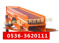 DƬQYAA(dng)Y
c(din)Δ(sh)2670